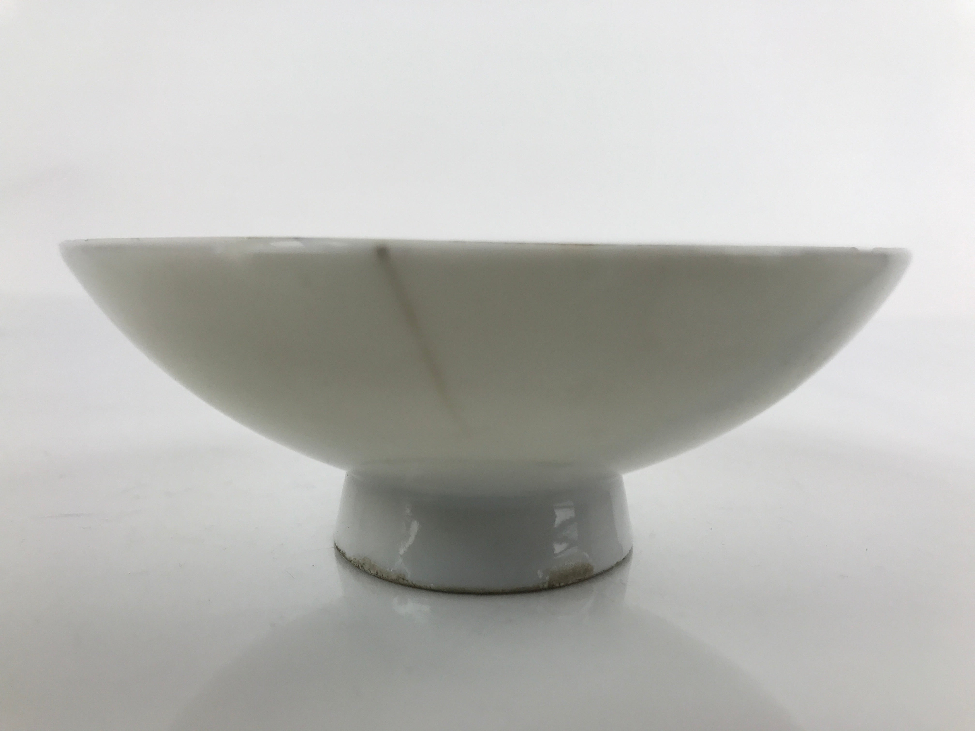 Japanese Porcelain Sake Cup Vtg Sakazuki Guinomi Crane Sunrise Pine White G192