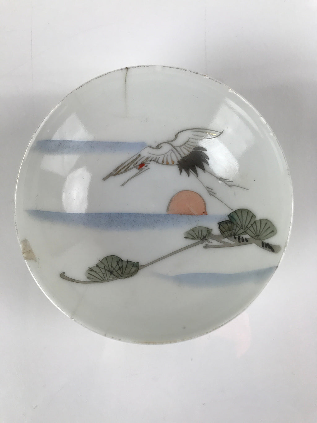 Japanese Porcelain Sake Cup Vtg Sakazuki Guinomi Crane Sunrise Pine White G192