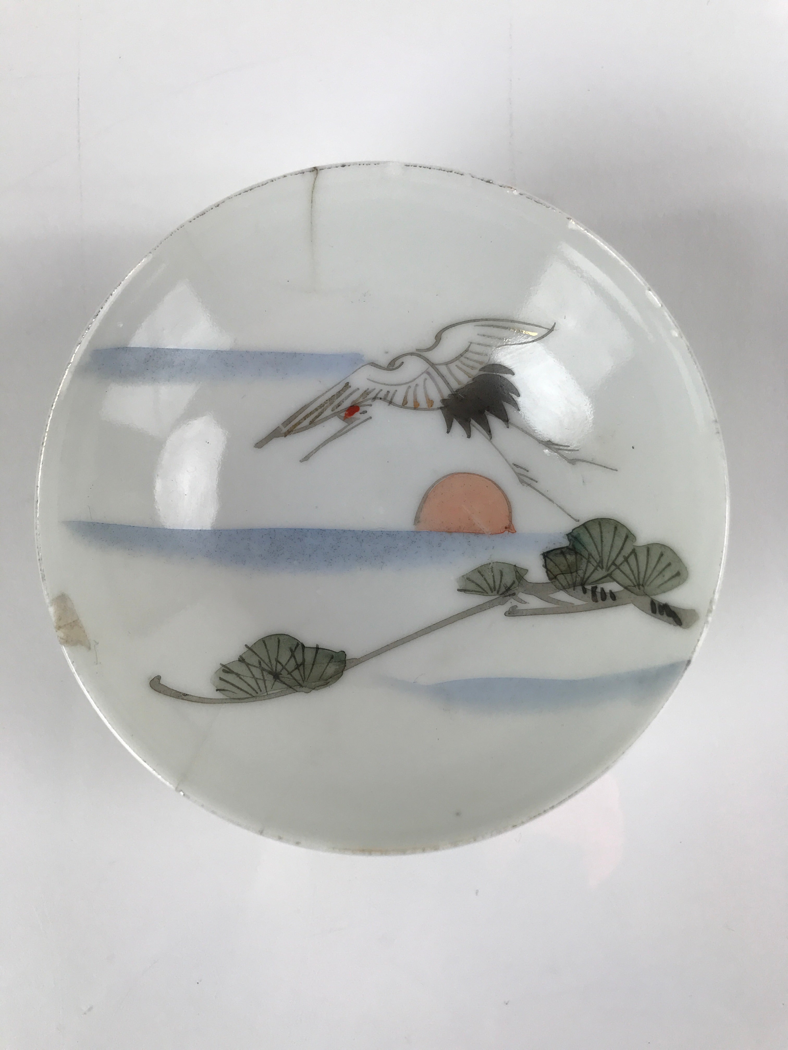 Japanese Porcelain Sake Cup Vtg Sakazuki Guinomi Crane Sunrise Pine White G192