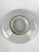 Japanese Porcelain Sake Cup Vtg Sakazuki Guinomi Crane Sunrise Pine White G192