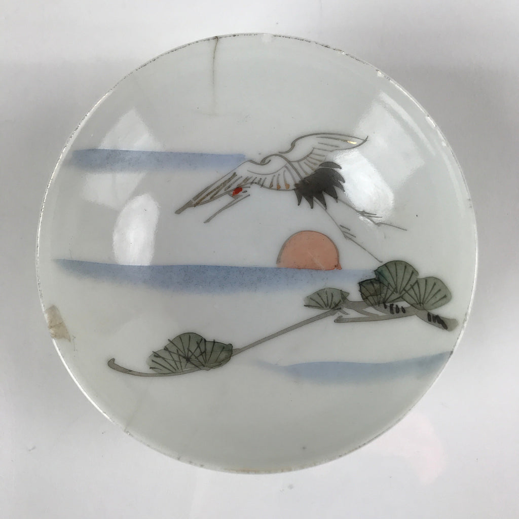 Japanese Porcelain Sake Cup Vtg Sakazuki Guinomi Crane Sunrise Pine White G192