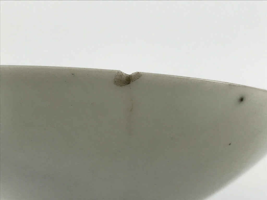Japanese Porcelain Sake Cup Vtg Sakazuki Guinomi Crane Sunrise Pine White G193