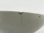 Japanese Porcelain Sake Cup Vtg Sakazuki Guinomi Crane Sunrise Pine White G193