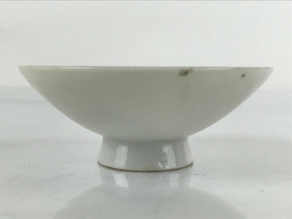 Japanese Porcelain Sake Cup Vtg Sakazuki Guinomi Crane Sunrise Pine White G193