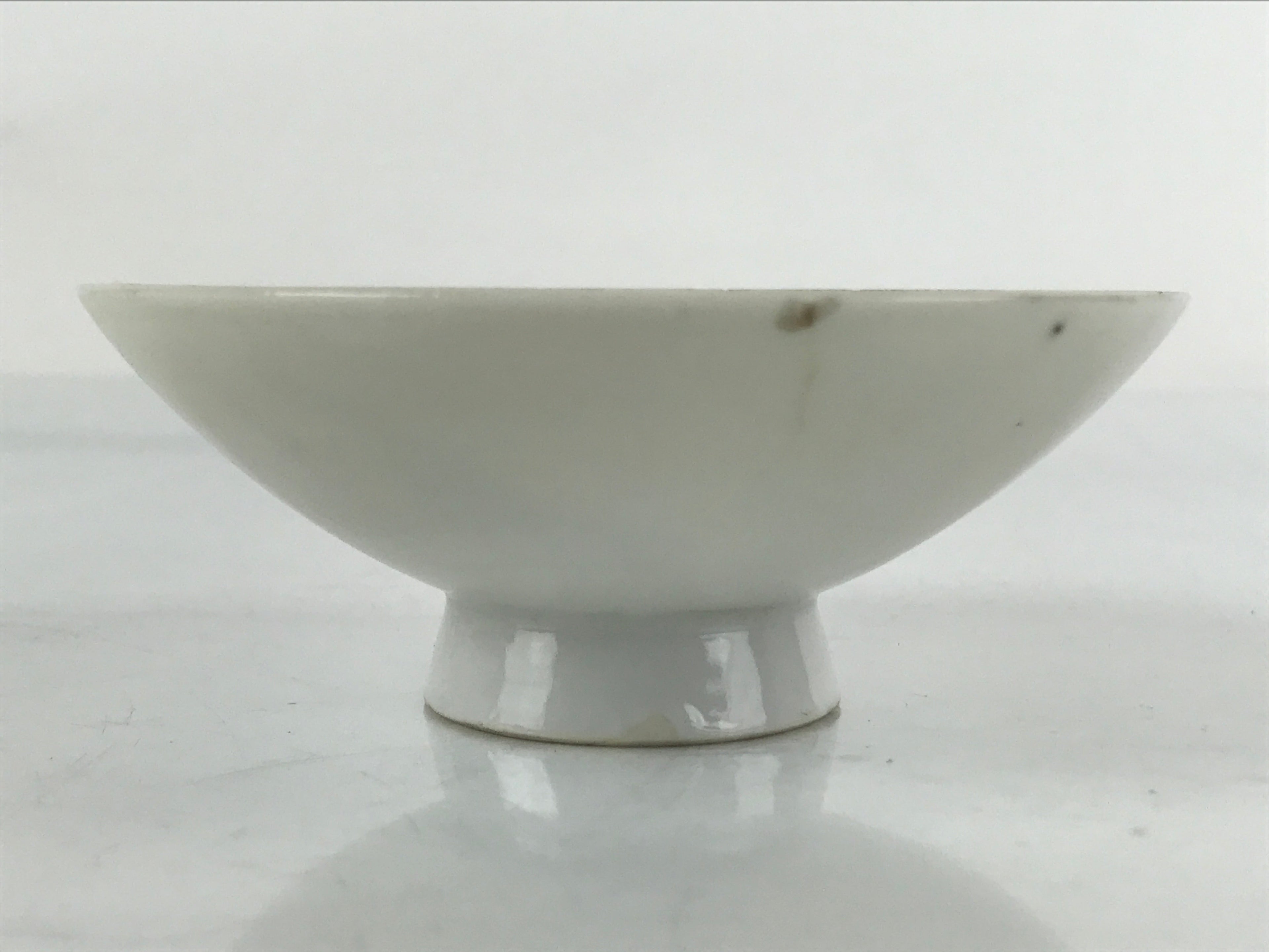 Japanese Porcelain Sake Cup Vtg Sakazuki Guinomi Crane Sunrise Pine White G193
