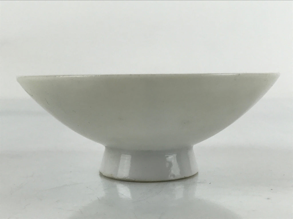 Japanese Porcelain Sake Cup Vtg Sakazuki Guinomi Crane Sunrise Pine White G193