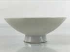 Japanese Porcelain Sake Cup Vtg Sakazuki Guinomi Crane Sunrise Pine White G193