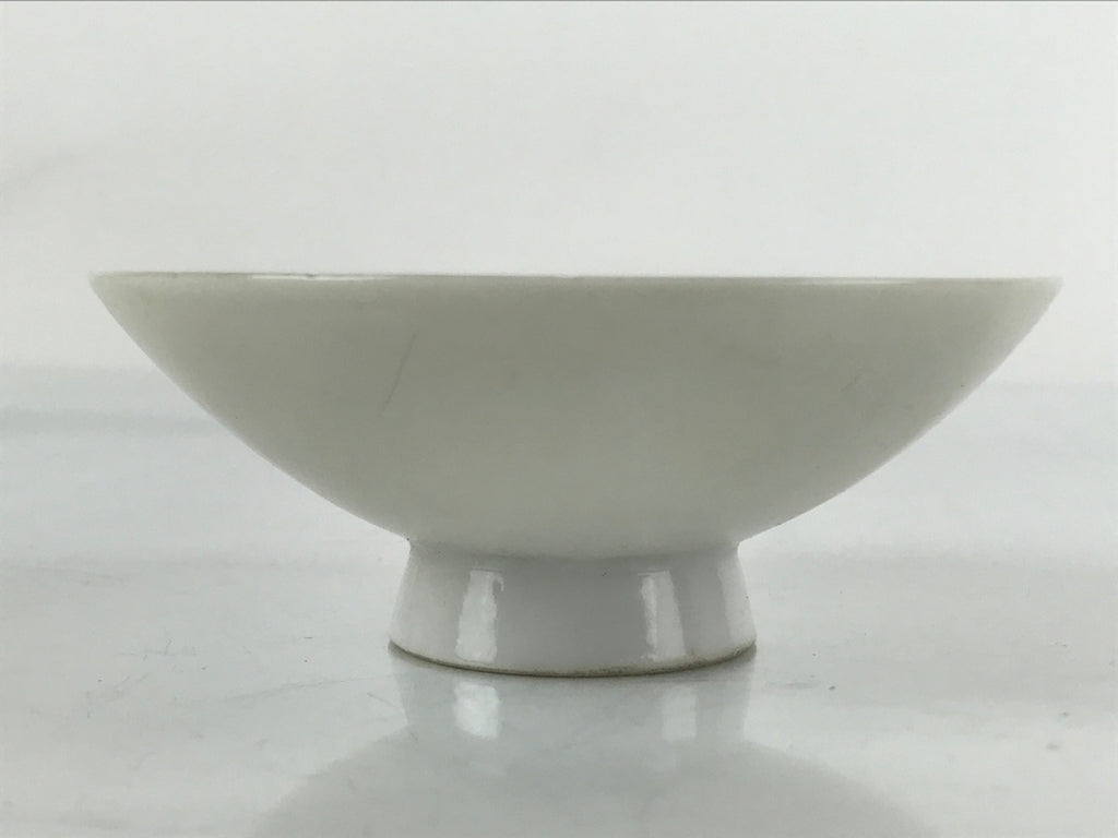 Japanese Porcelain Sake Cup Vtg Sakazuki Guinomi Crane Sunrise Pine White G193