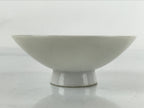 Japanese Porcelain Sake Cup Vtg Sakazuki Guinomi Crane Sunrise Pine White G193