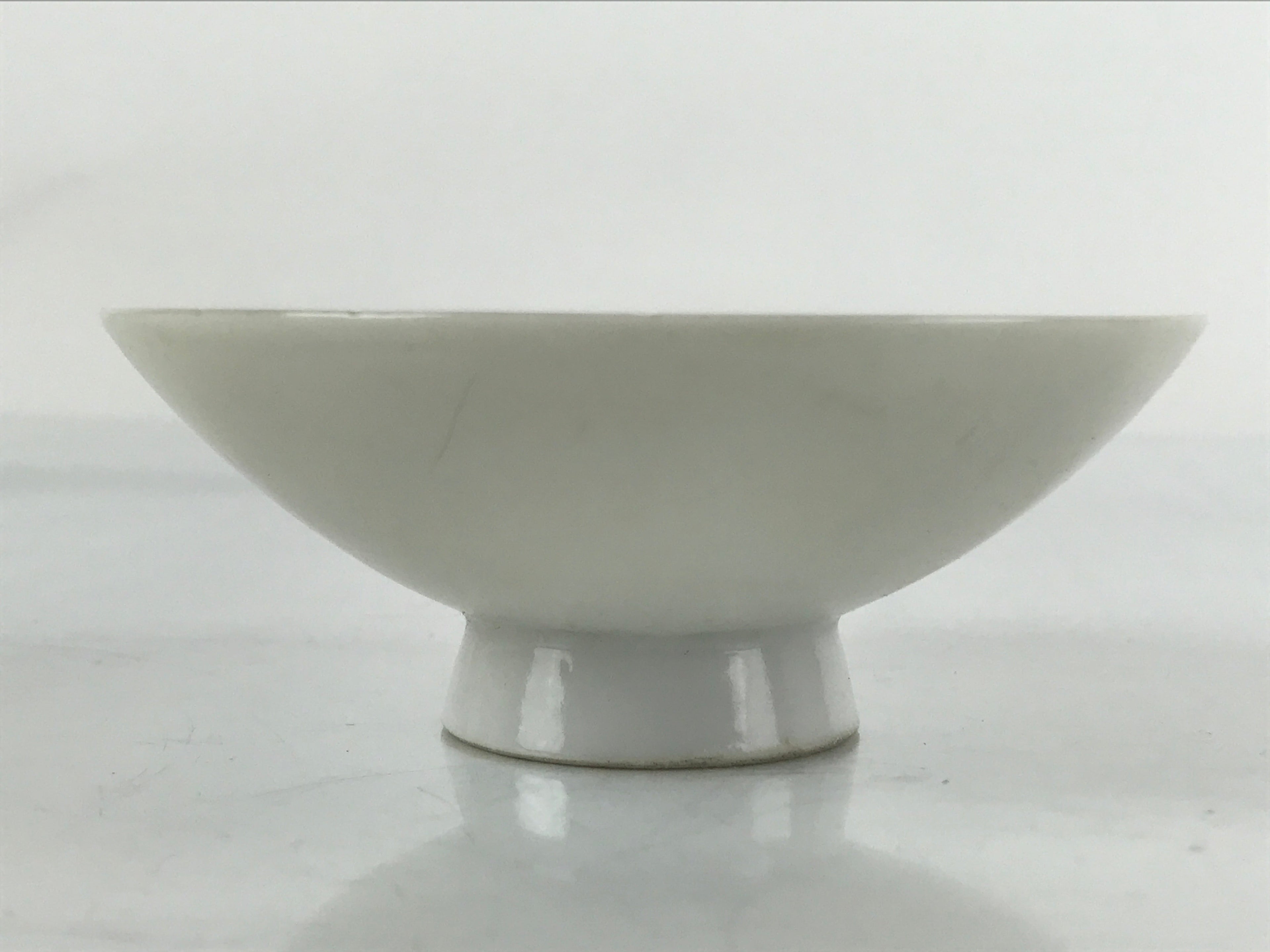 Japanese Porcelain Sake Cup Vtg Sakazuki Guinomi Crane Sunrise Pine White G193
