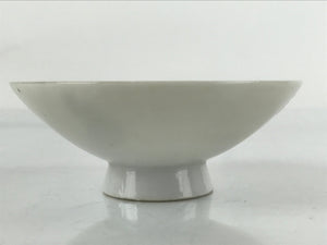 Japanese Porcelain Sake Cup Vtg Sakazuki Guinomi Crane Sunrise Pine White G193