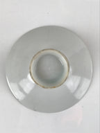 Japanese Porcelain Sake Cup Vtg Sakazuki Guinomi Crane Sunrise Pine White G193