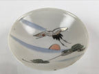 Japanese Porcelain Sake Cup Vtg Sakazuki Guinomi Crane Sunrise Pine White G193
