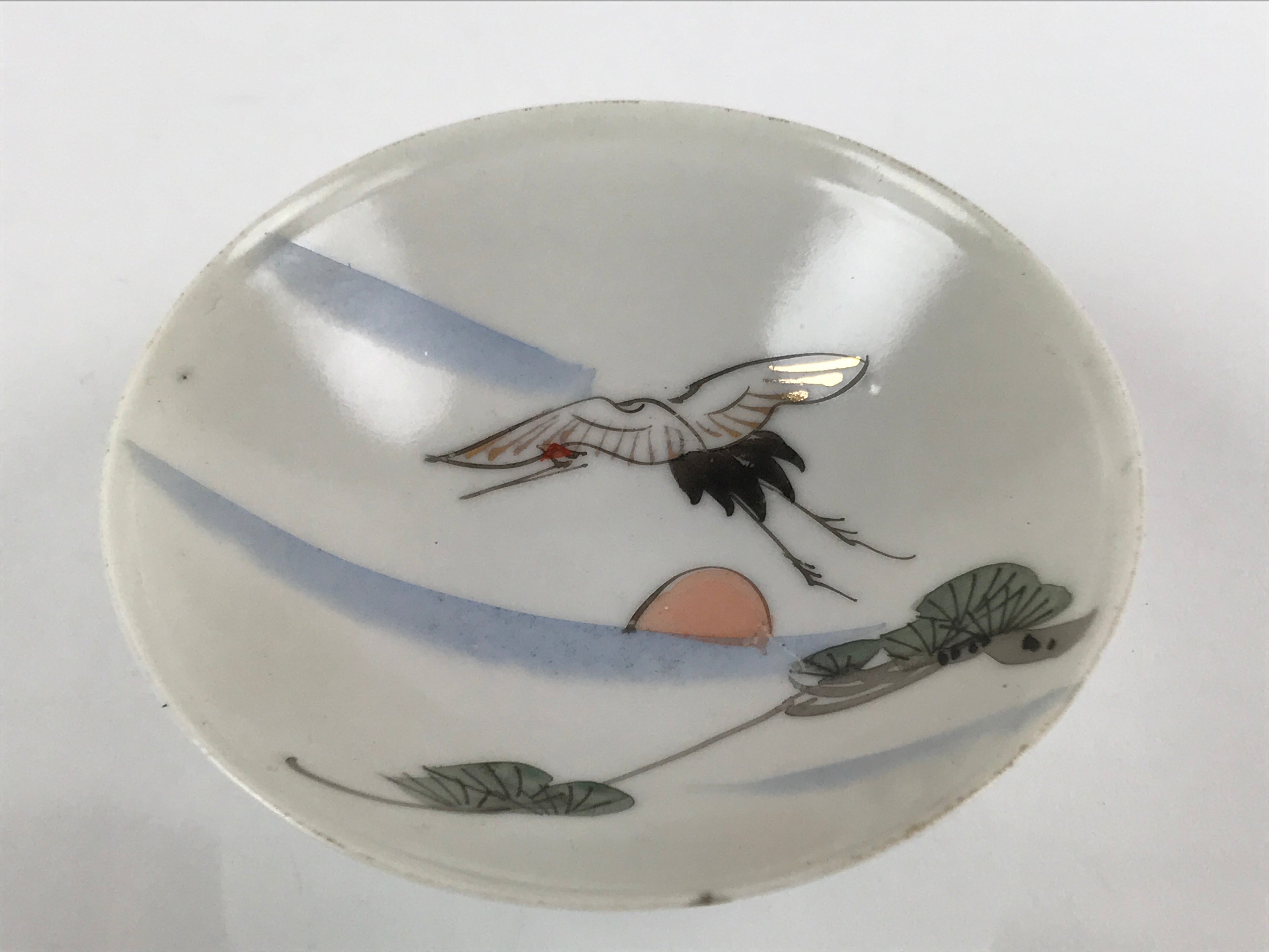 Japanese Porcelain Sake Cup Vtg Sakazuki Guinomi Crane Sunrise Pine White G193