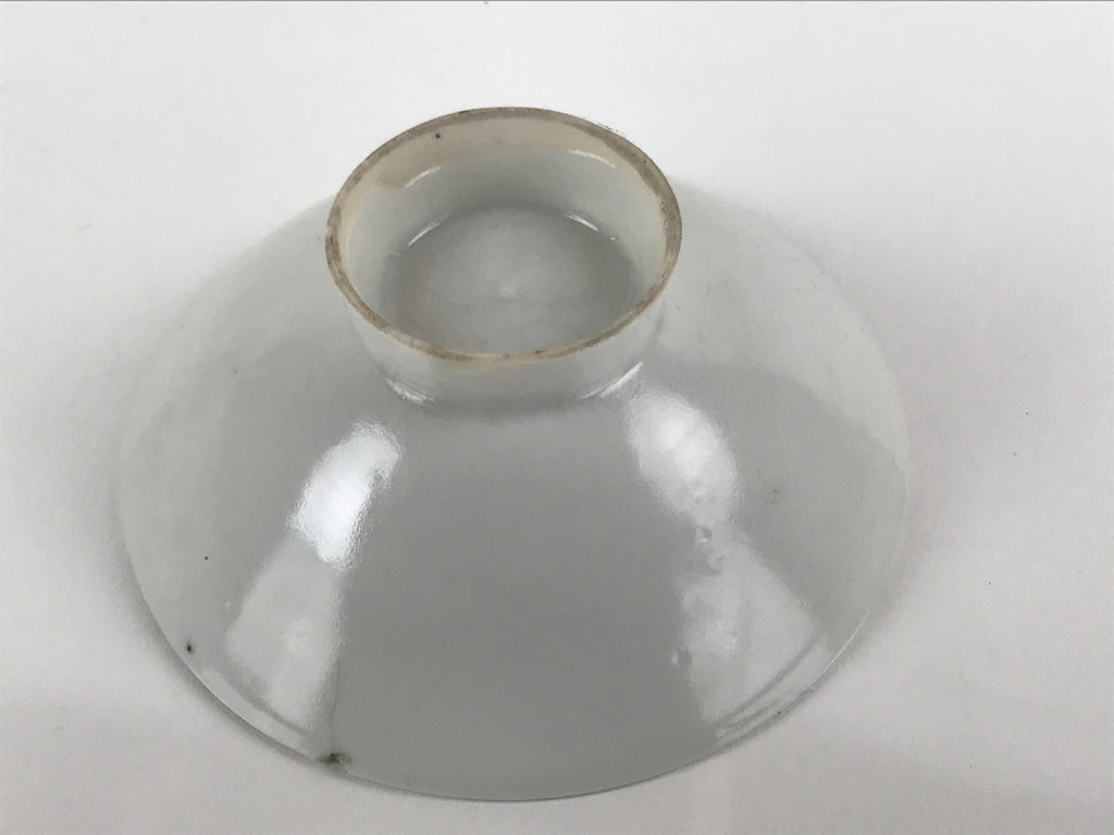 Japanese Porcelain Sake Cup Vtg Sakazuki Guinomi Crane Sunrise Pine White G193