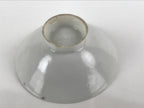 Japanese Porcelain Sake Cup Vtg Sakazuki Guinomi Crane Sunrise Pine White G193