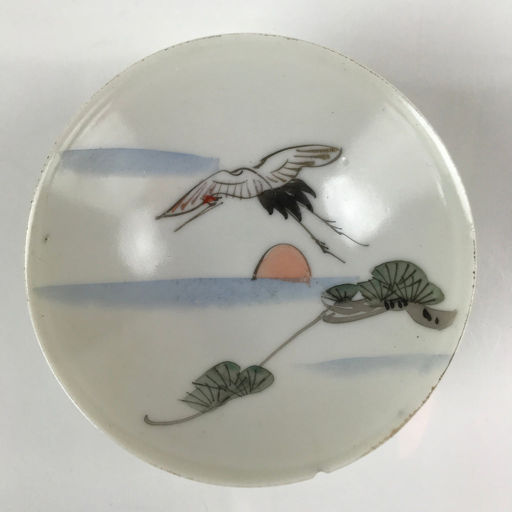 Japanese Porcelain Sake Cup Vtg Sakazuki Guinomi Crane Sunrise Pine White G193