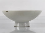 Japanese Porcelain Sake Cup Vtg Sakazuki Guinomi Crane Sunrise Pine White G194
