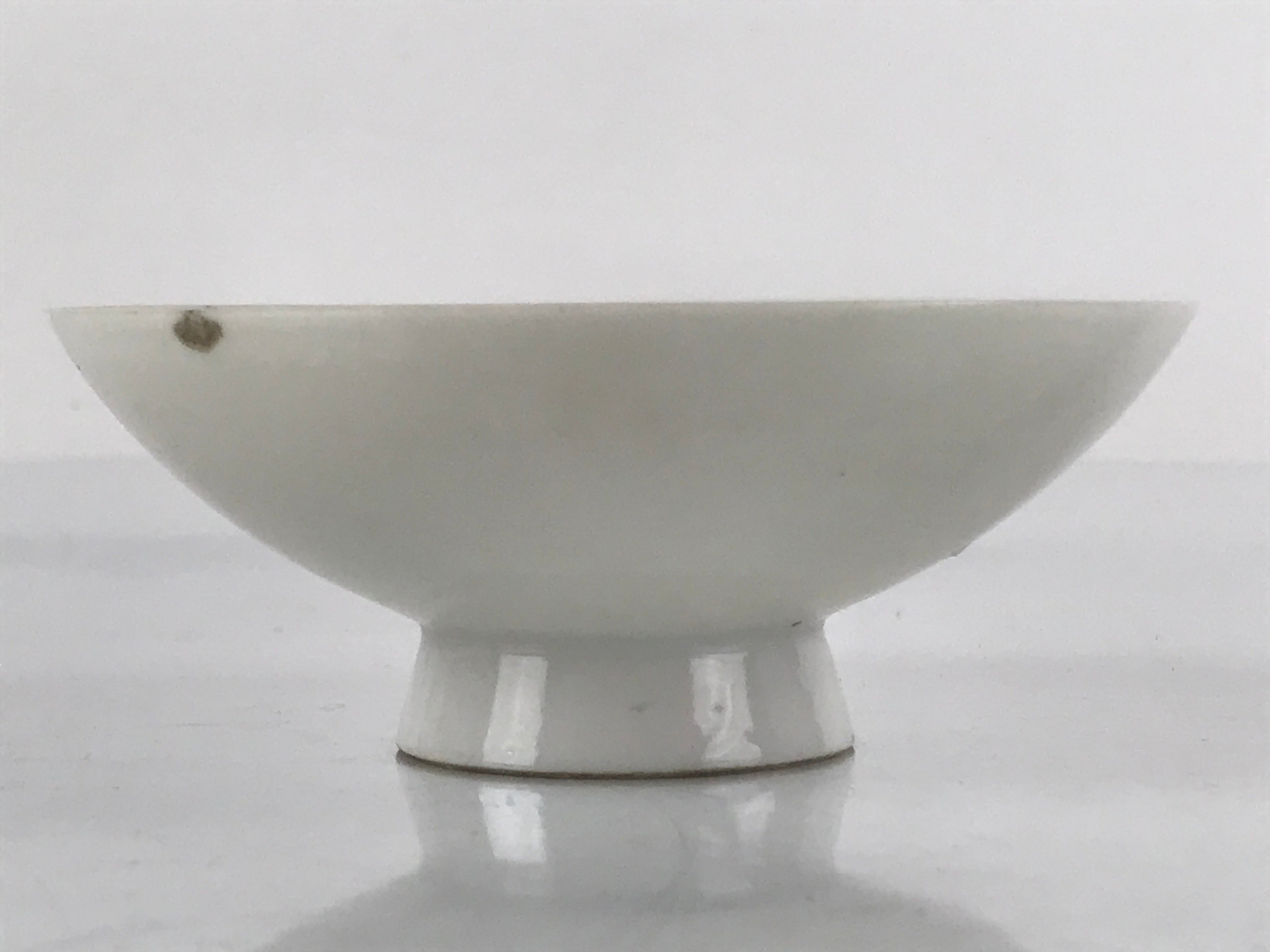 Japanese Porcelain Sake Cup Vtg Sakazuki Guinomi Crane Sunrise Pine White G194