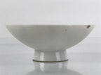 Japanese Porcelain Sake Cup Vtg Sakazuki Guinomi Crane Sunrise Pine White G194