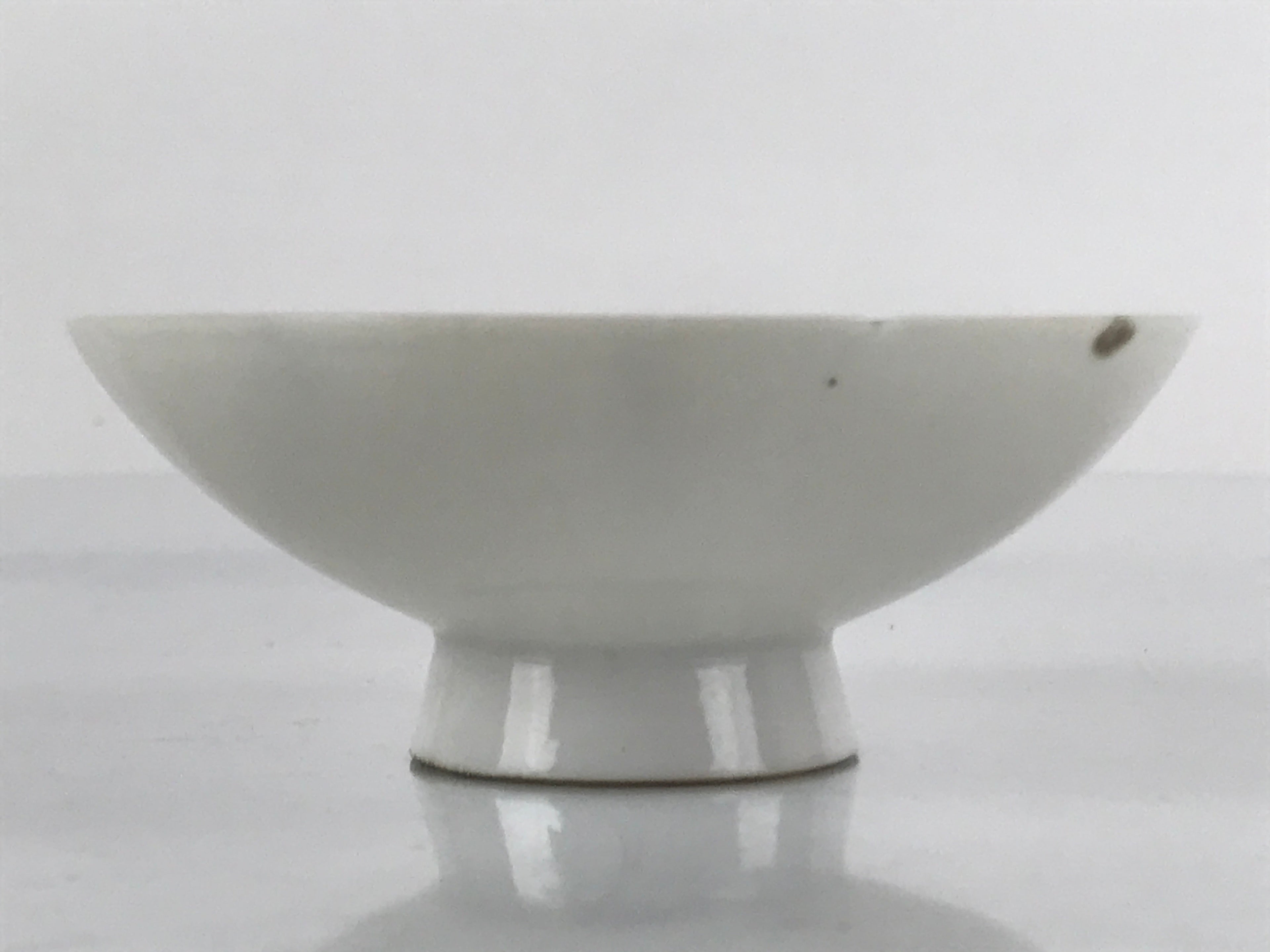 Japanese Porcelain Sake Cup Vtg Sakazuki Guinomi Crane Sunrise Pine White G194