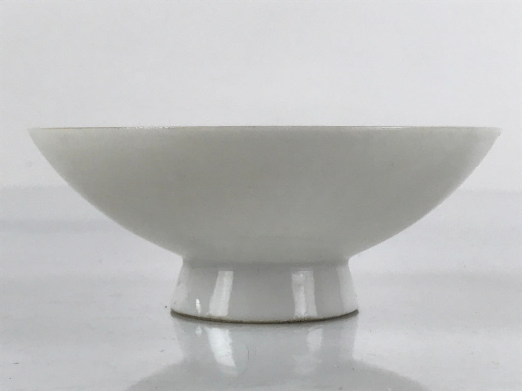 Japanese Porcelain Sake Cup Vtg Sakazuki Guinomi Crane Sunrise Pine White G194
