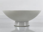 Japanese Porcelain Sake Cup Vtg Sakazuki Guinomi Crane Sunrise Pine White G194