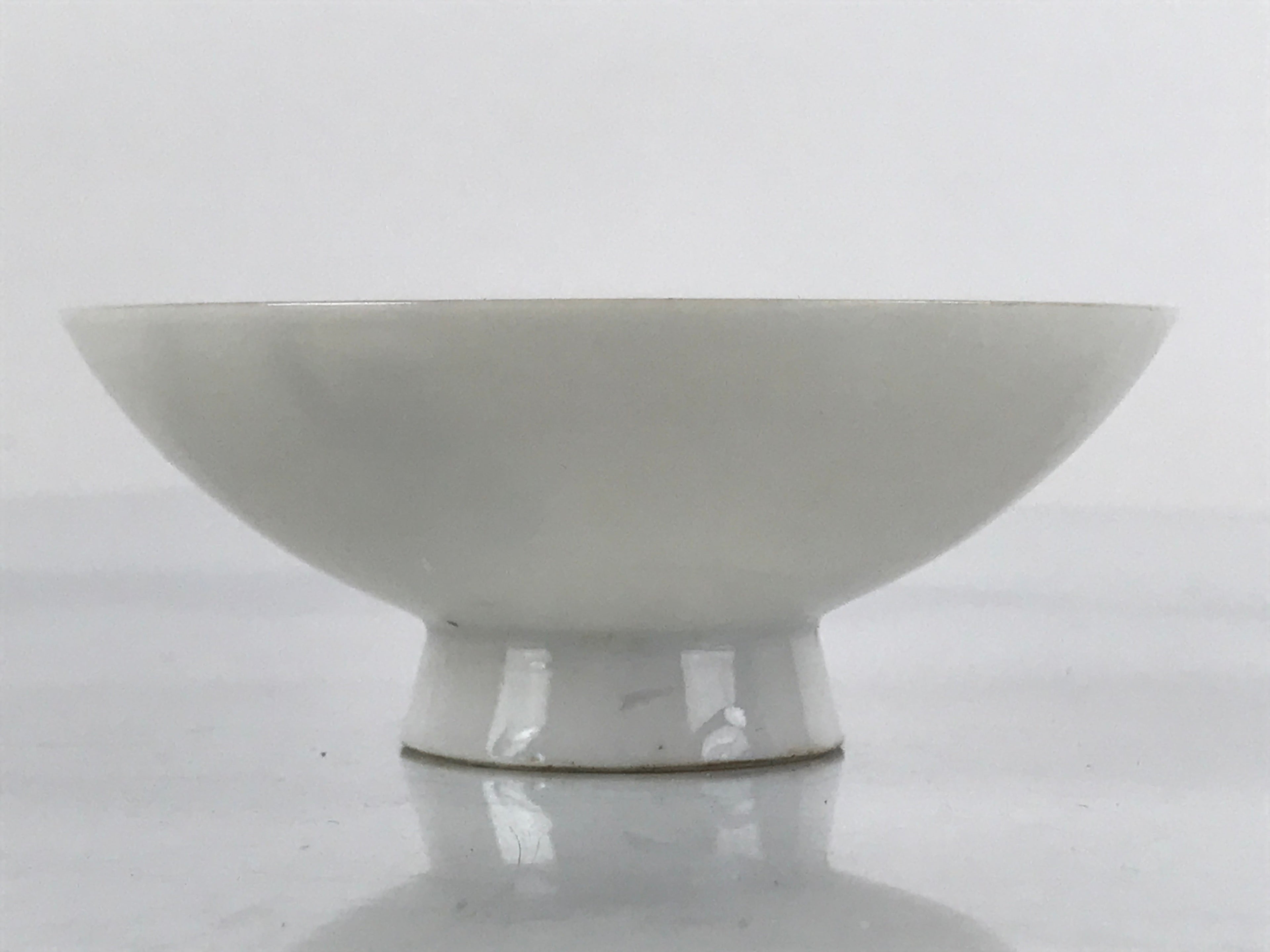 Japanese Porcelain Sake Cup Vtg Sakazuki Guinomi Crane Sunrise Pine White G194