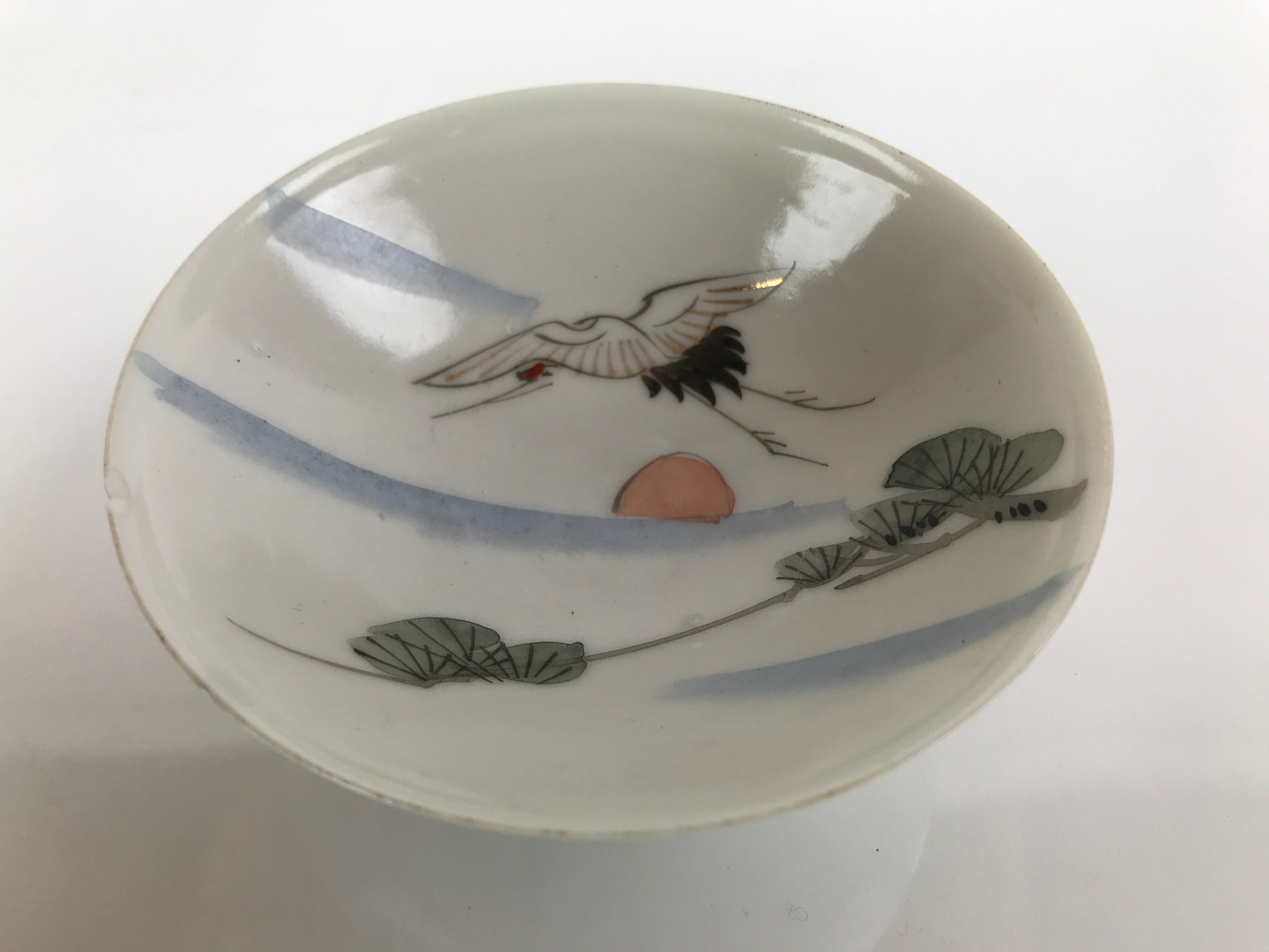 Japanese Porcelain Sake Cup Vtg Sakazuki Guinomi Crane Sunrise Pine White G194