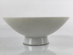 Japanese Porcelain Sake Cup Vtg Sakazuki Guinomi Crane Sunrise Pine White G195