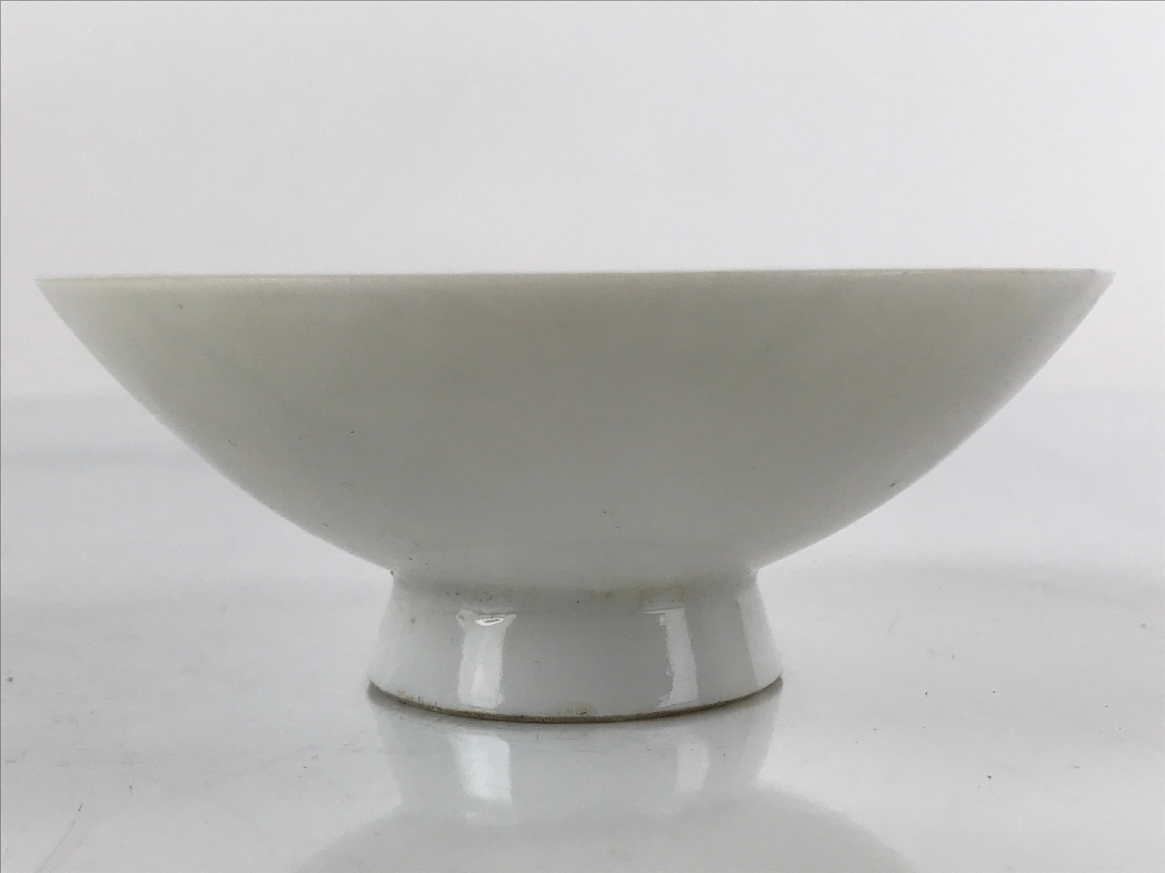 Japanese Porcelain Sake Cup Vtg Sakazuki Guinomi Crane Sunrise Pine White G195