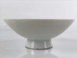 Japanese Porcelain Sake Cup Vtg Sakazuki Guinomi Crane Sunrise Pine White G195