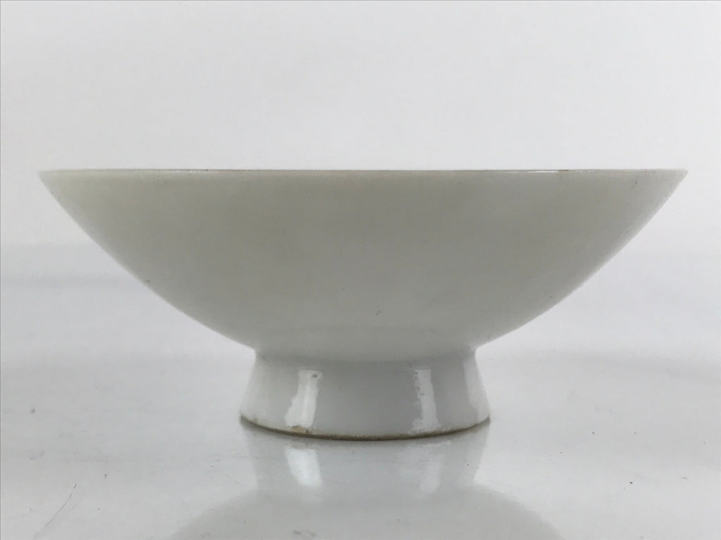 Japanese Porcelain Sake Cup Vtg Sakazuki Guinomi Crane Sunrise Pine White G195