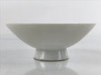Japanese Porcelain Sake Cup Vtg Sakazuki Guinomi Crane Sunrise Pine White G195