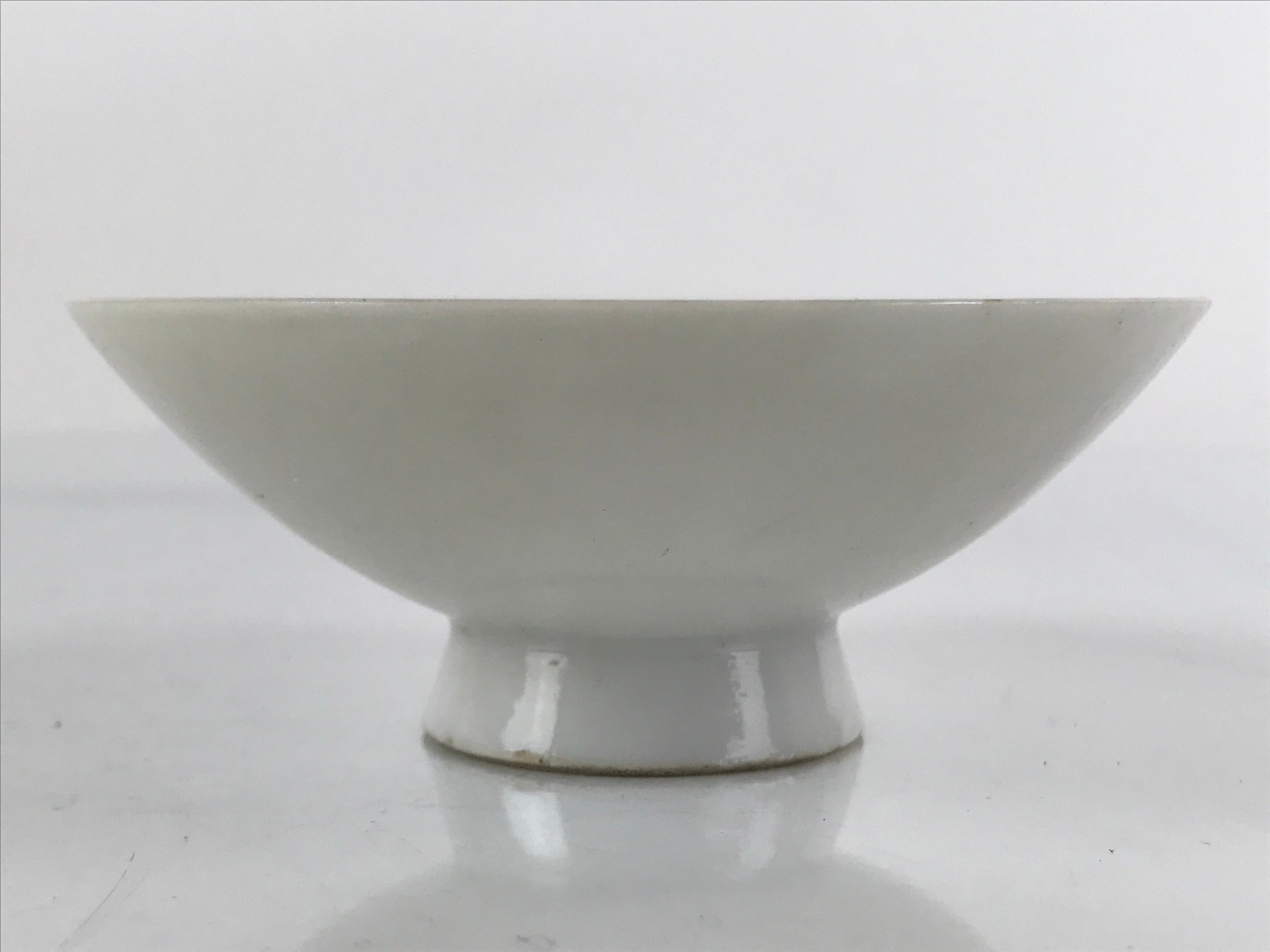 Japanese Porcelain Sake Cup Vtg Sakazuki Guinomi Crane Sunrise Pine White G195