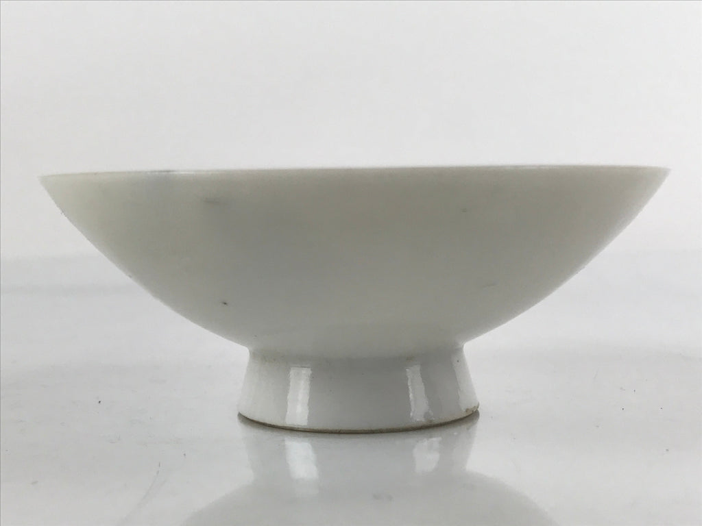 Japanese Porcelain Sake Cup Vtg Sakazuki Guinomi Crane Sunrise Pine White G195
