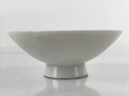 Japanese Porcelain Sake Cup Vtg Sakazuki Guinomi Crane Sunrise Pine White G195