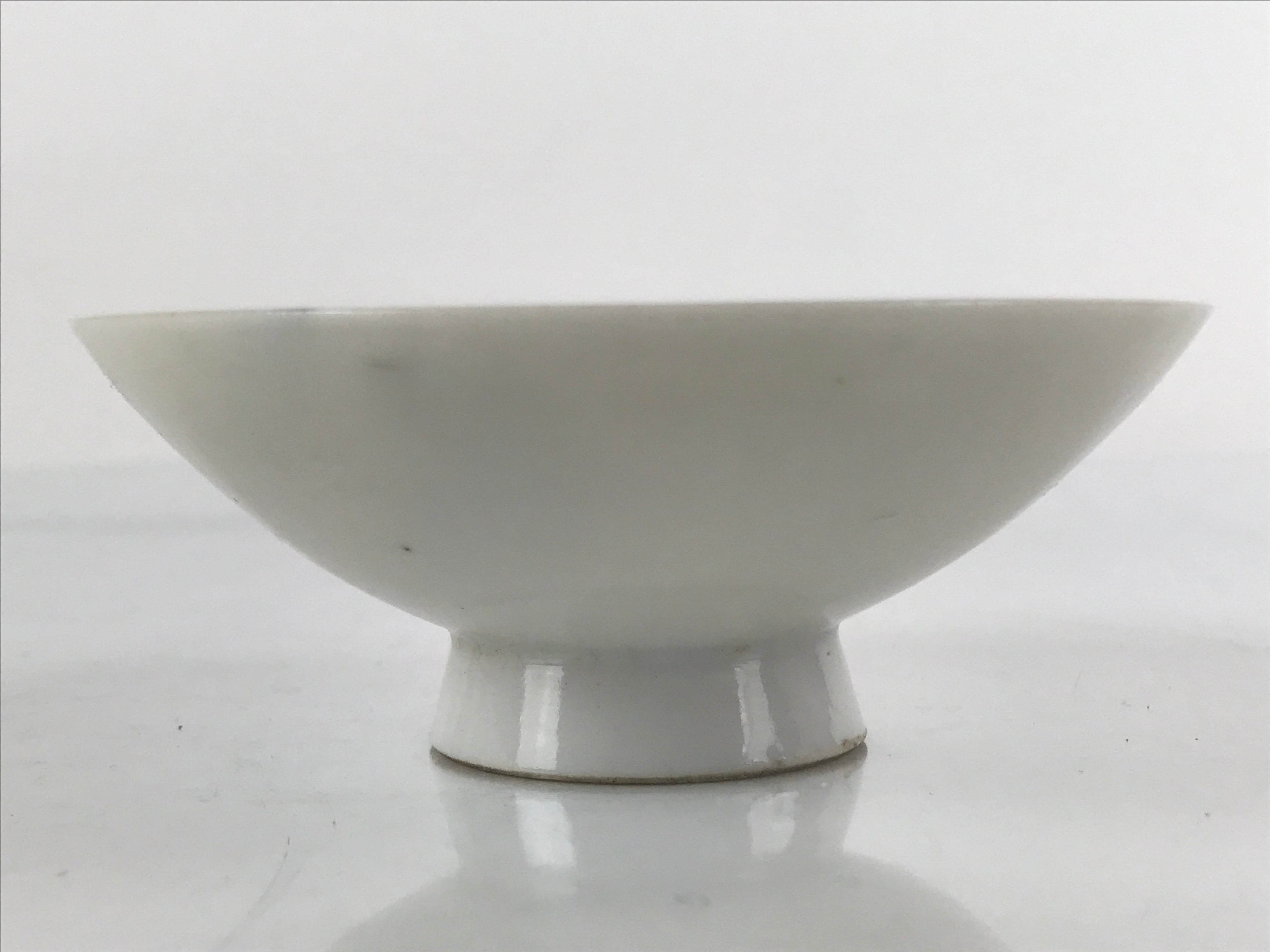 Japanese Porcelain Sake Cup Vtg Sakazuki Guinomi Crane Sunrise Pine White G195