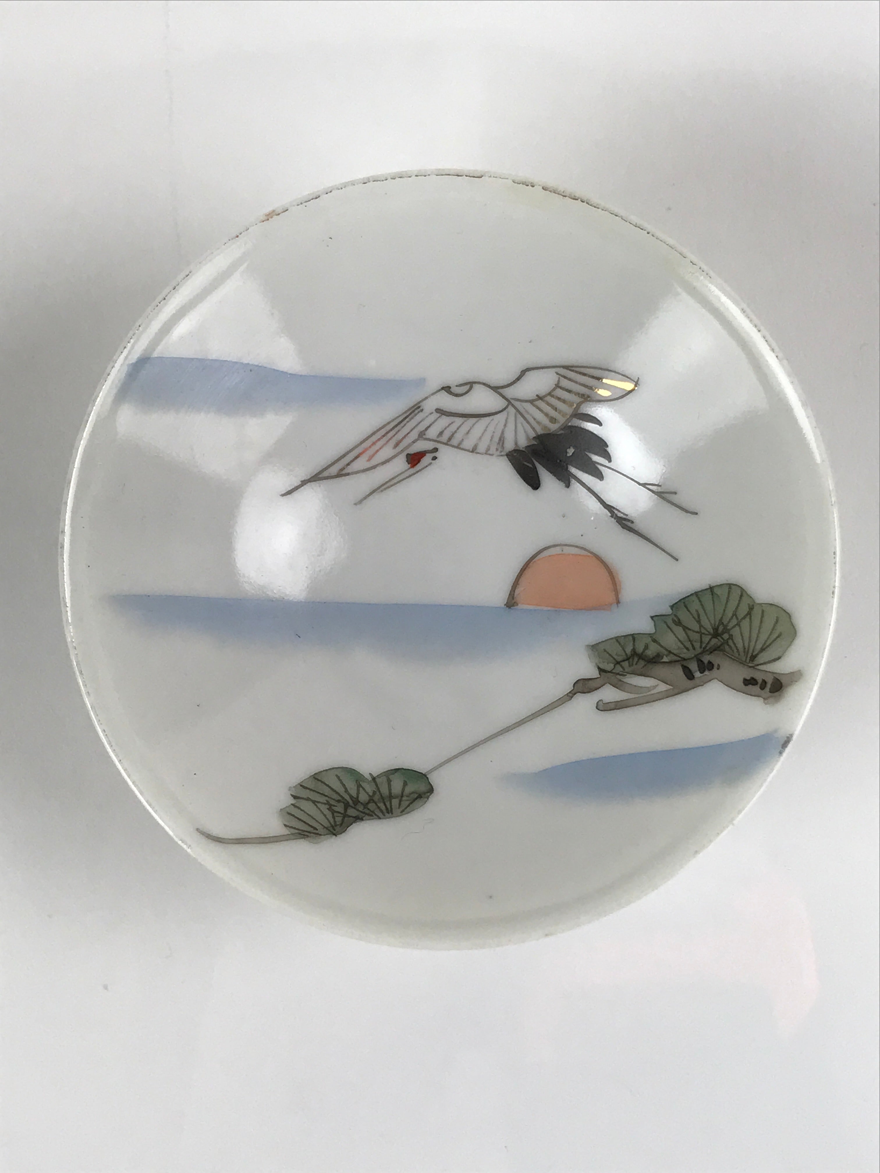 Japanese Porcelain Sake Cup Vtg Sakazuki Guinomi Crane Sunrise Pine White G195