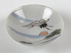 Japanese Porcelain Sake Cup Vtg Sakazuki Guinomi Crane Sunrise Pine White G195