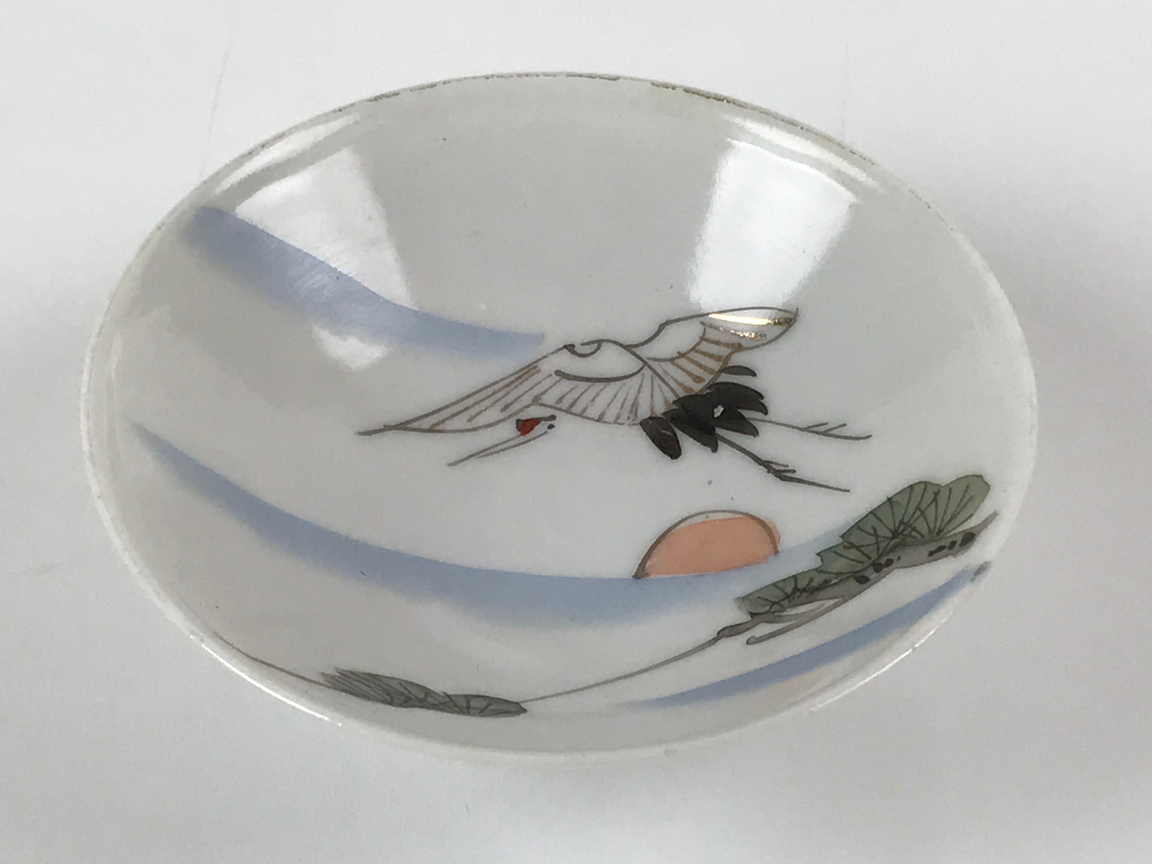 Japanese Porcelain Sake Cup Vtg Sakazuki Guinomi Crane Sunrise Pine White G195
