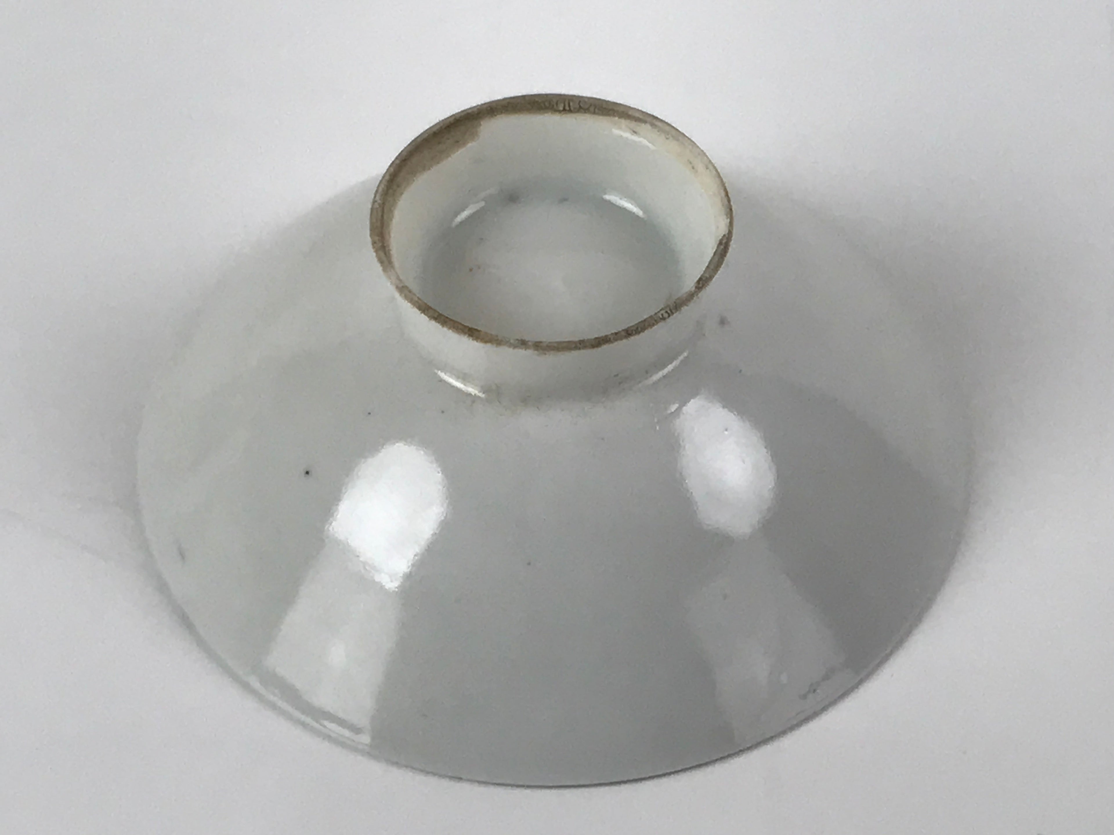 Japanese Porcelain Sake Cup Vtg Sakazuki Guinomi Crane Sunrise Pine White G195