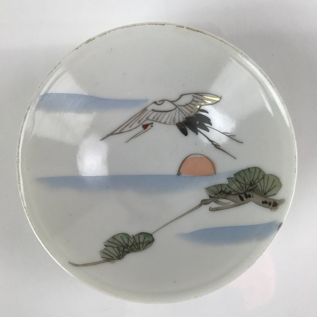 Japanese Porcelain Sake Cup Vtg Sakazuki Guinomi Crane Sunrise Pine White G195