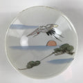 Japanese Porcelain Sake Cup Vtg Sakazuki Guinomi Crane Sunrise Pine White G195