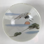 Japanese Porcelain Sake Cup Vtg Sakazuki Guinomi Crane Sunrise Pine White G195