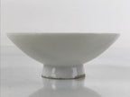 Japanese Porcelain Sake Cup Vtg Sakazuki Guinomi Crane Sunrise Pine White G196