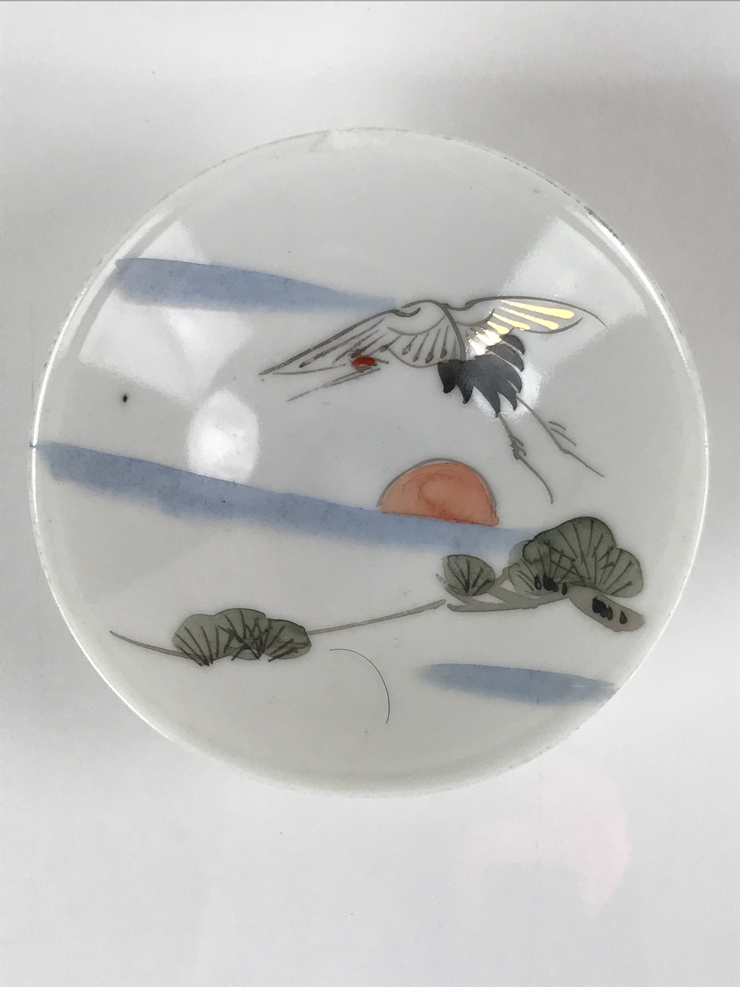 Japanese Porcelain Sake Cup Vtg Sakazuki Guinomi Crane Sunrise Pine White G196