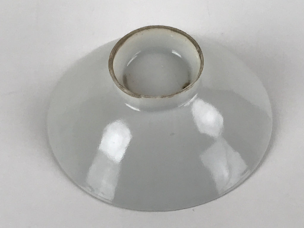 Japanese Porcelain Sake Cup Vtg Sakazuki Guinomi Crane Sunrise Pine White G196