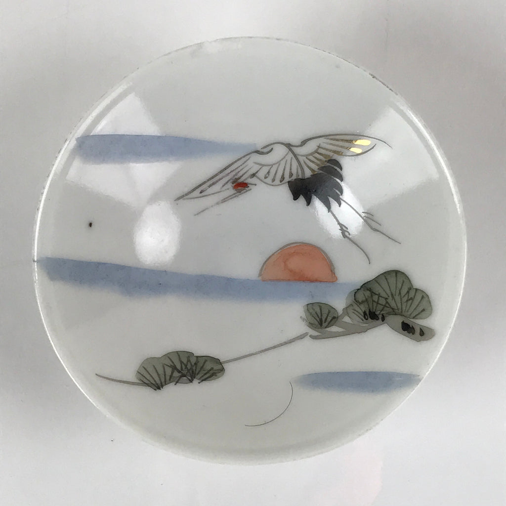 Japanese Porcelain Sake Cup Vtg Sakazuki Guinomi Crane Sunrise Pine White G196