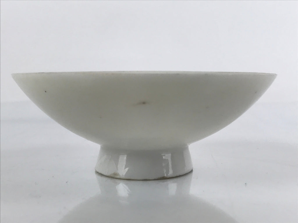 Japanese Porcelain Sake Cup Vtg Sakazuki Guinomi Crane Sunrise Pine White G197